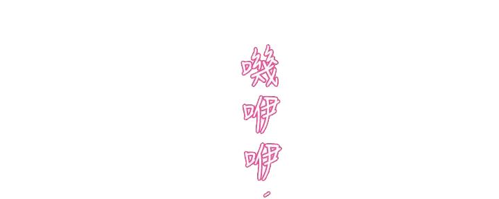 第25话24