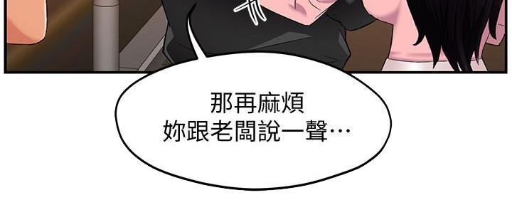 第12话100