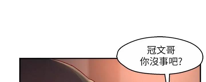 第80话89