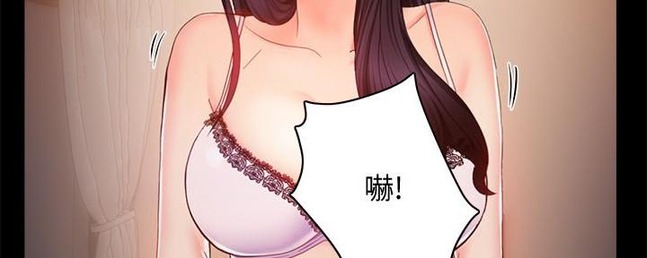 第13话37