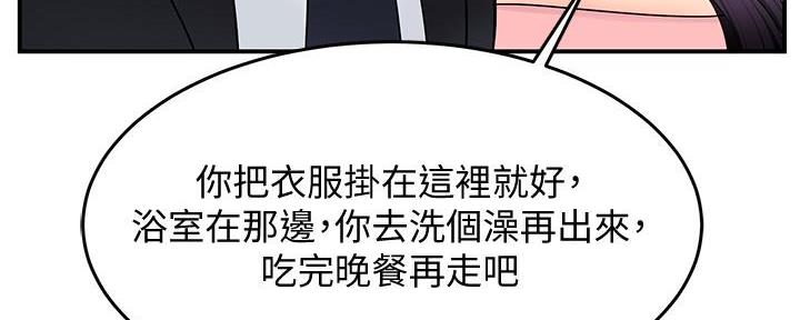 第13话107