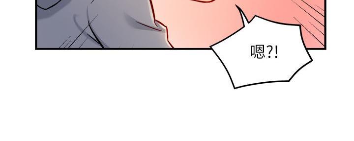 第74话76