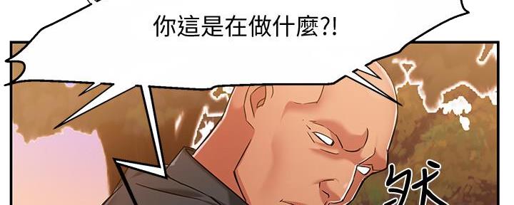第12话79