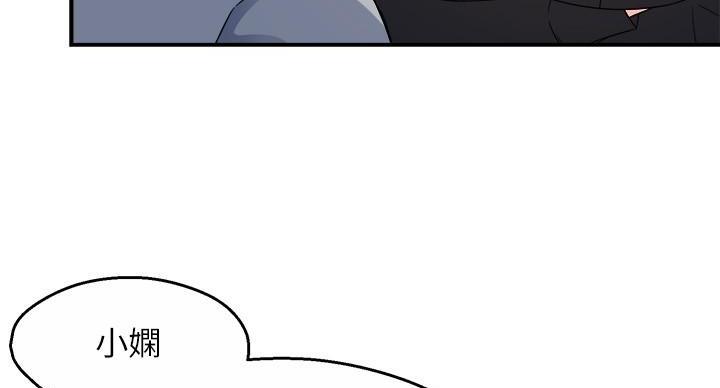 第106话81
