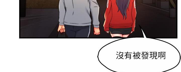 第72话84
