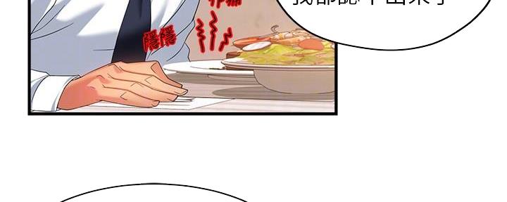 第15话115