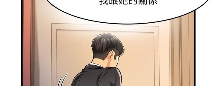 第8话25