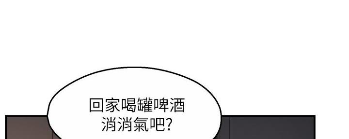 第74话48