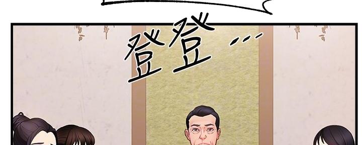 第15话93