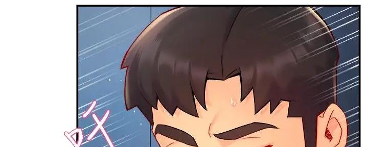 第88话55