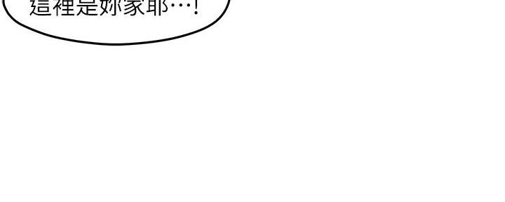 第50话90