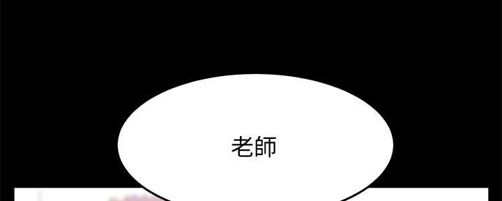 第14话92