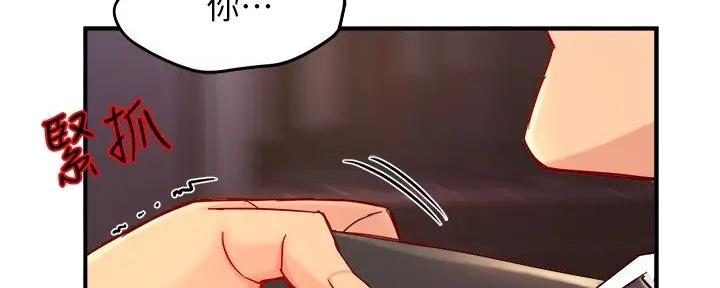 第80话61