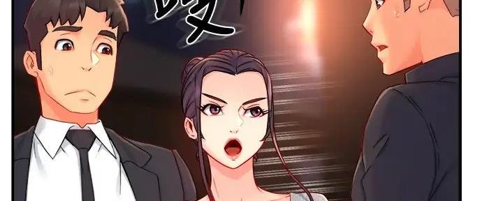 第80话86