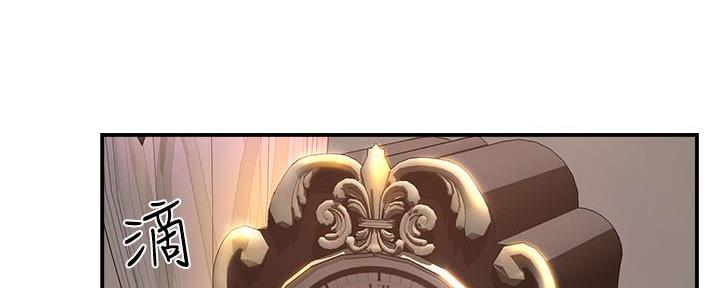 第50话21