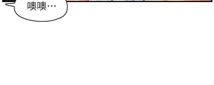 第44话21