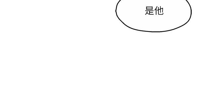 第106话55