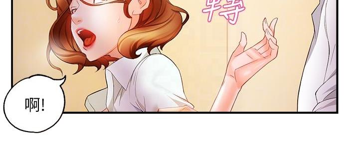 第25话57