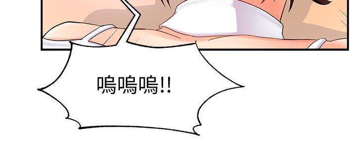 第28话38