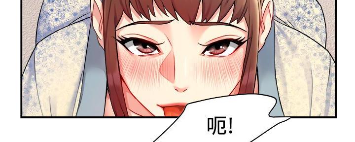 第51话65