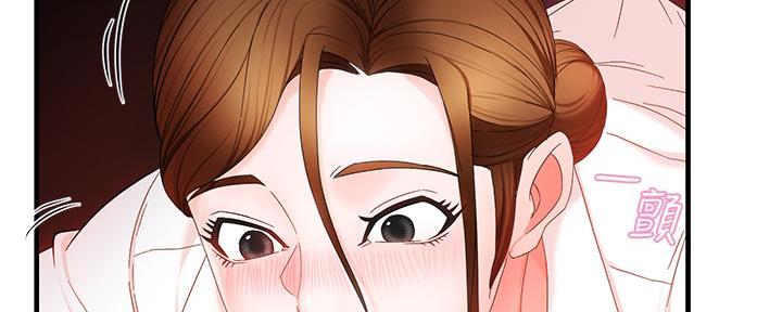 第16话147