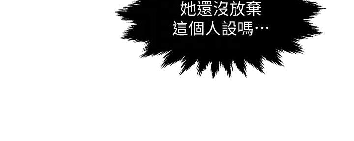 第41话25