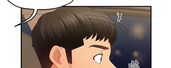 第13话14
