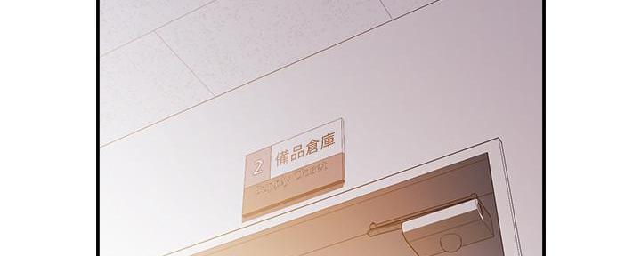 第25话1