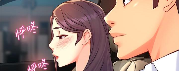 第70话102
