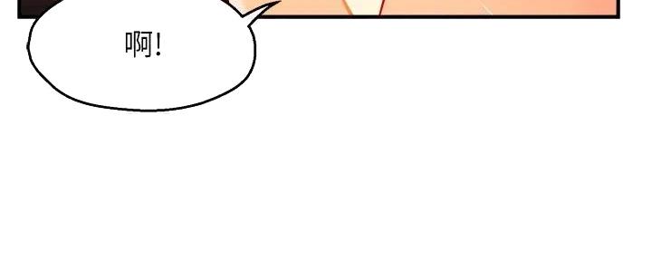 第90话14