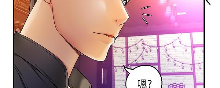 第26话121