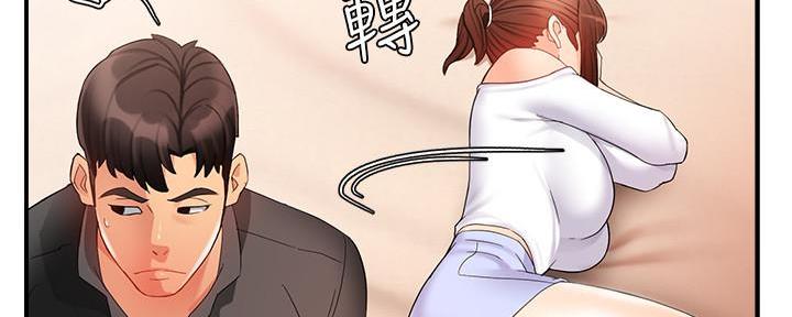 第28话41