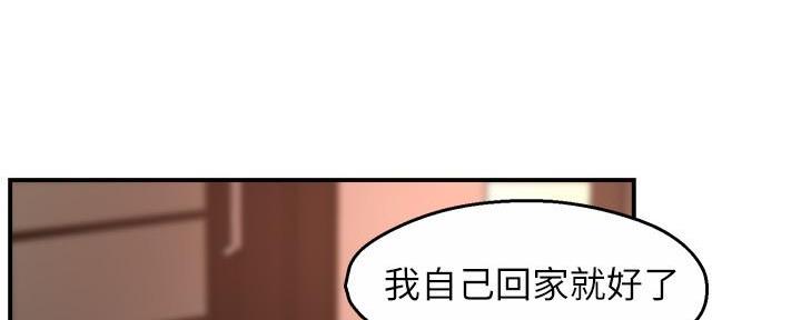 第86话39
