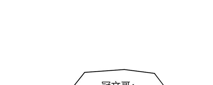 第51话82