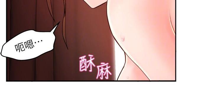 第49话71