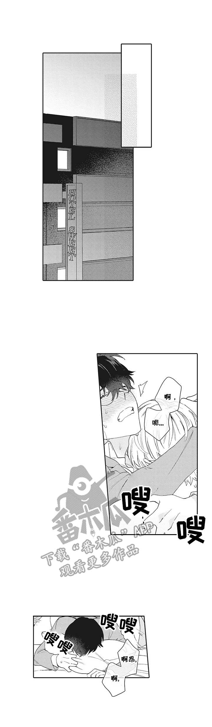 第15章：承诺0