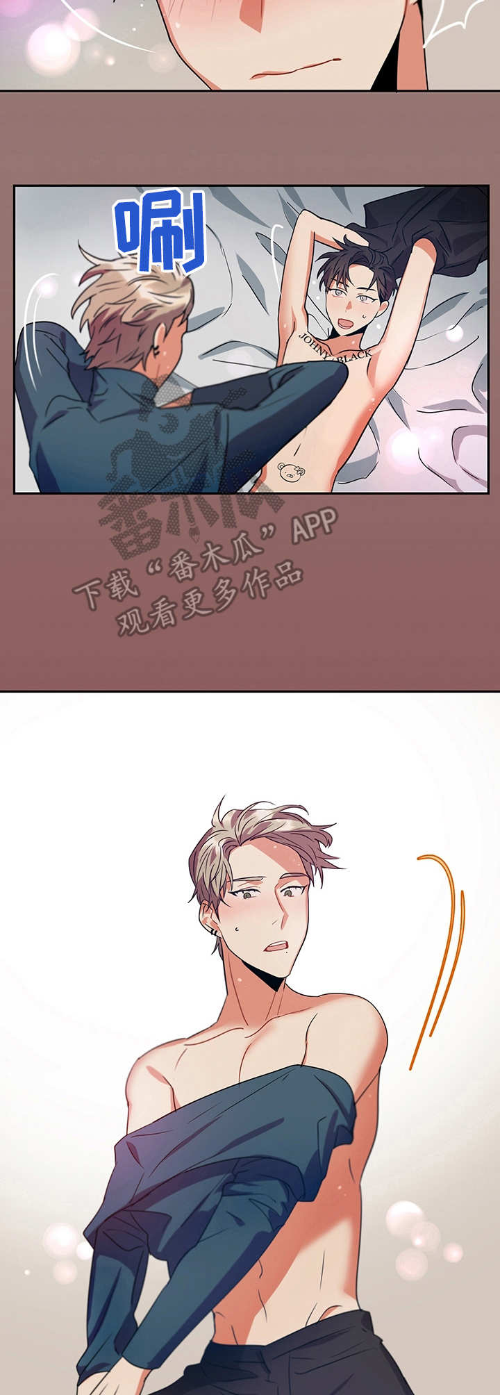 第18章：小礼物9
