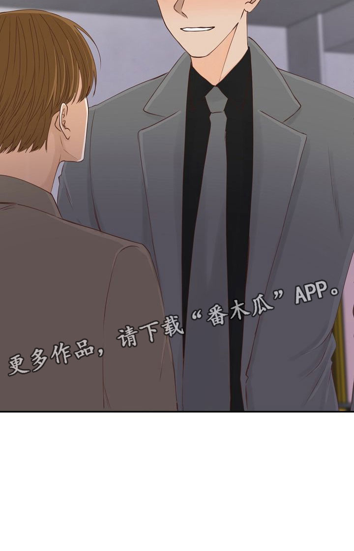第18章：陷阱16