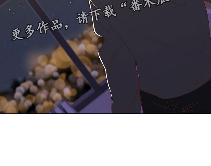 第30章：助攻26