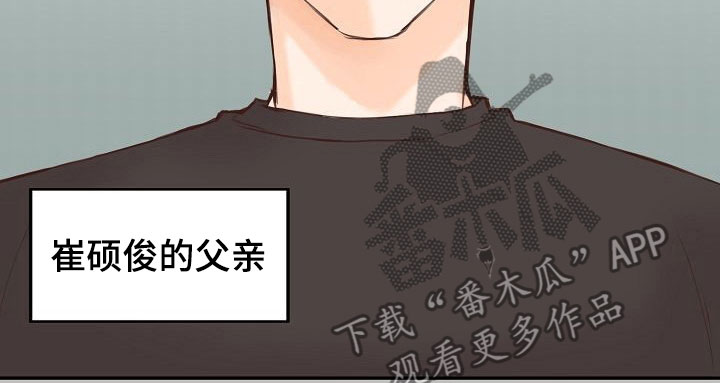 第14章：解释9