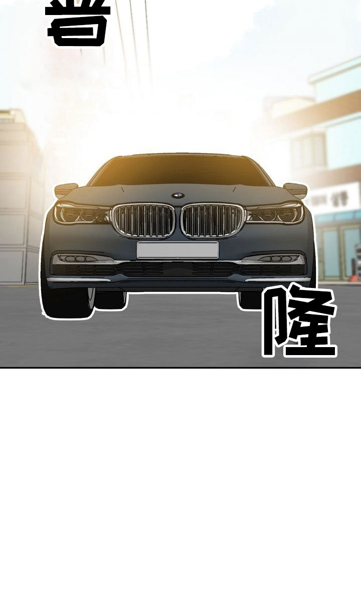 第2章：暗恋的哥哥12