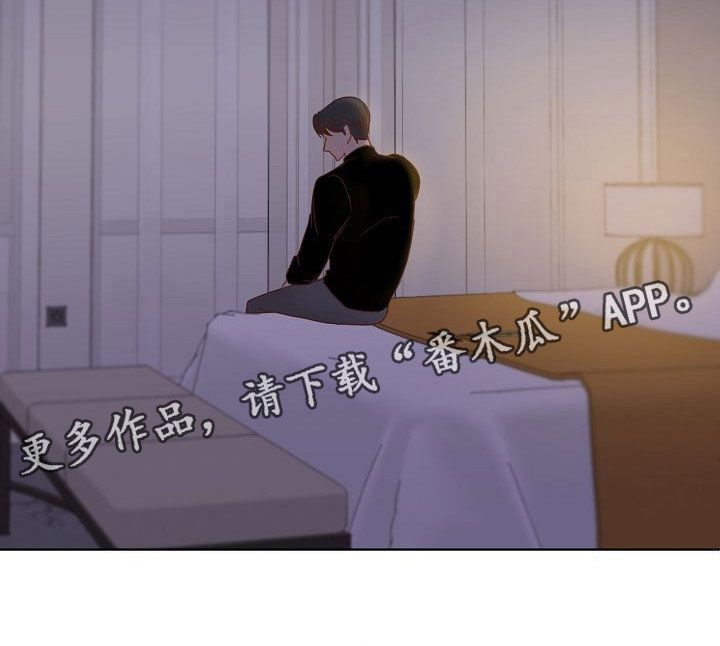 第9章：端倪33