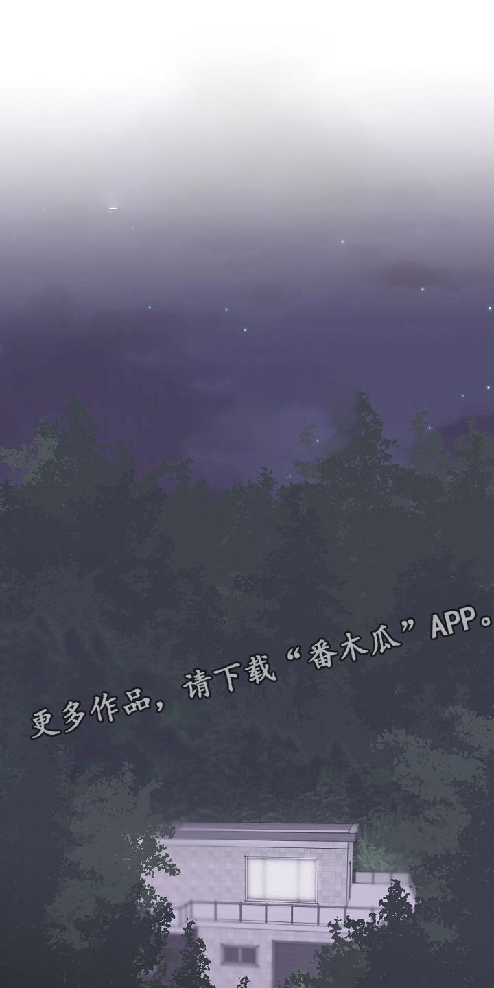 第33章：离开0