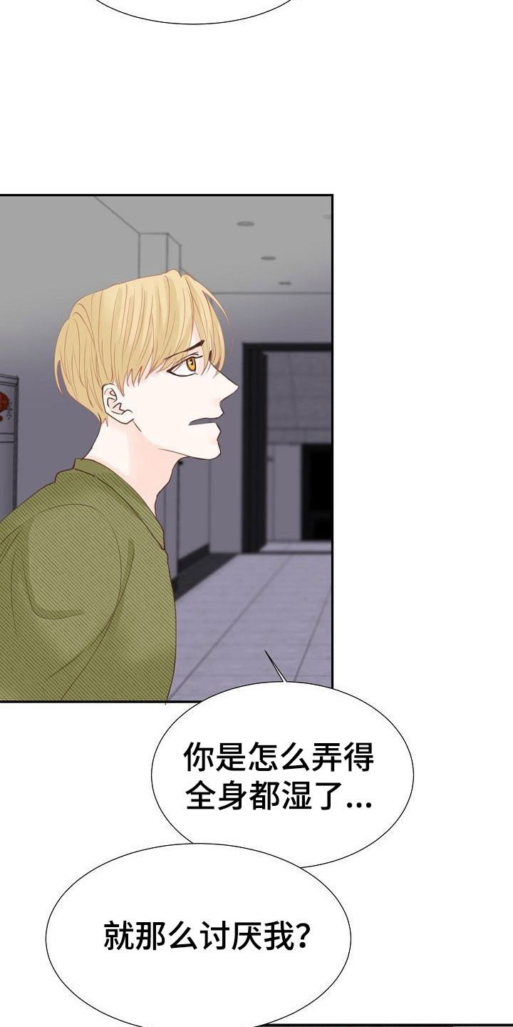 第14章：解释19