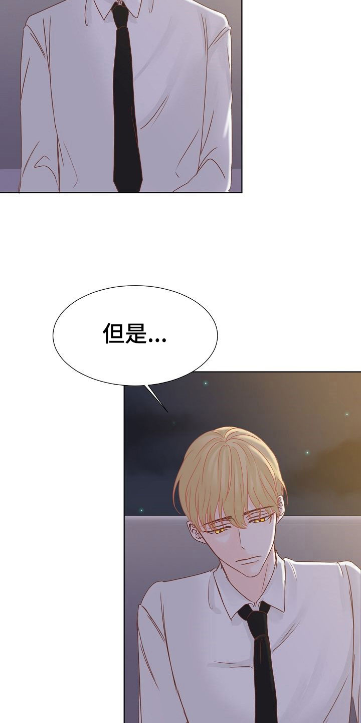 第9章：端倪20