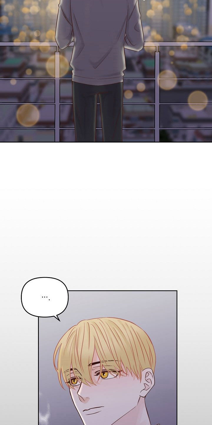 第28章：驱逐19