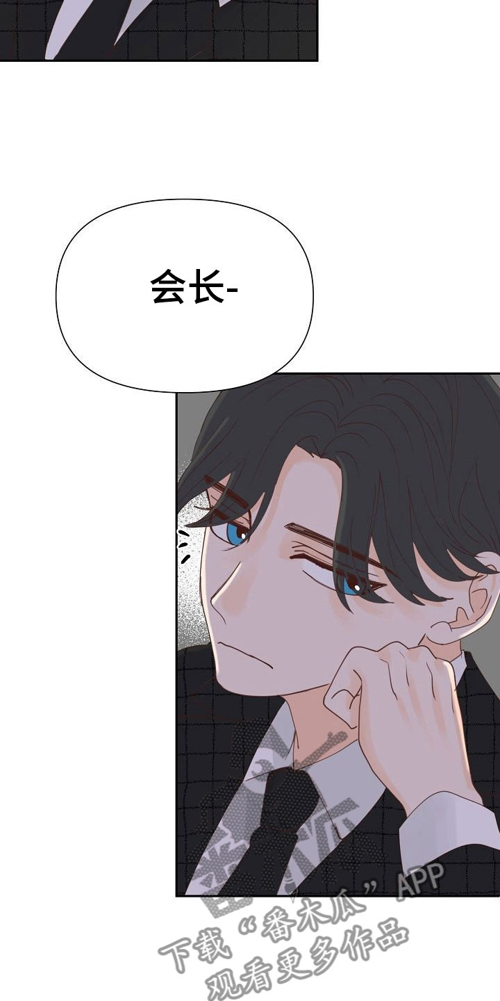 第20章：过去10