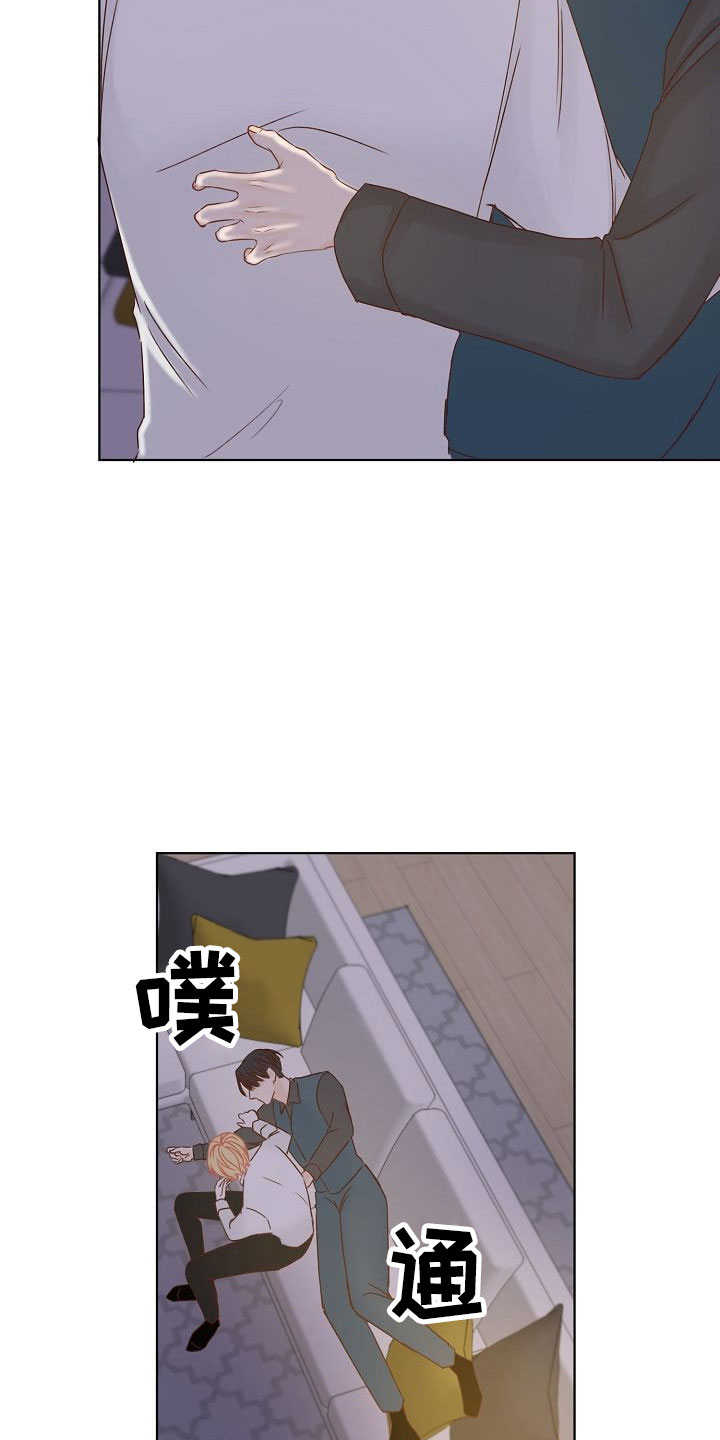 第9章：端倪17