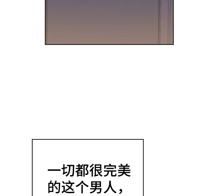 第9章：端倪22