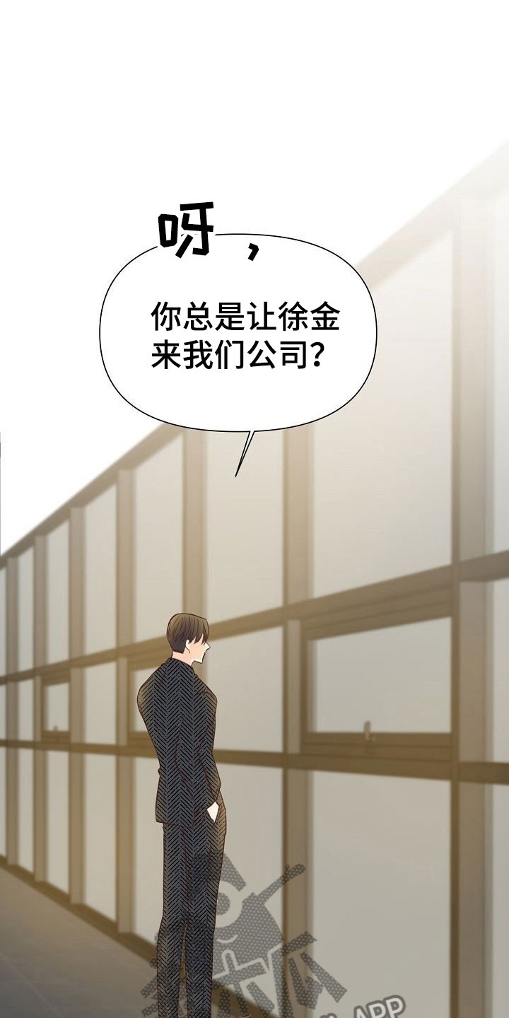 第18章：陷阱0